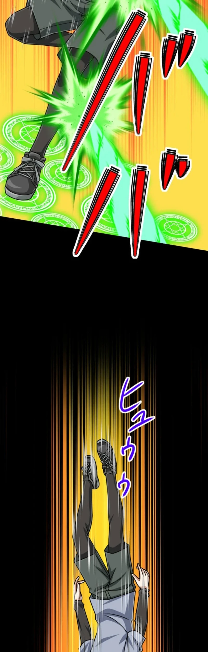 Magic Level 99990000 All-Attribute Great Sage Bab 124 halaman 33