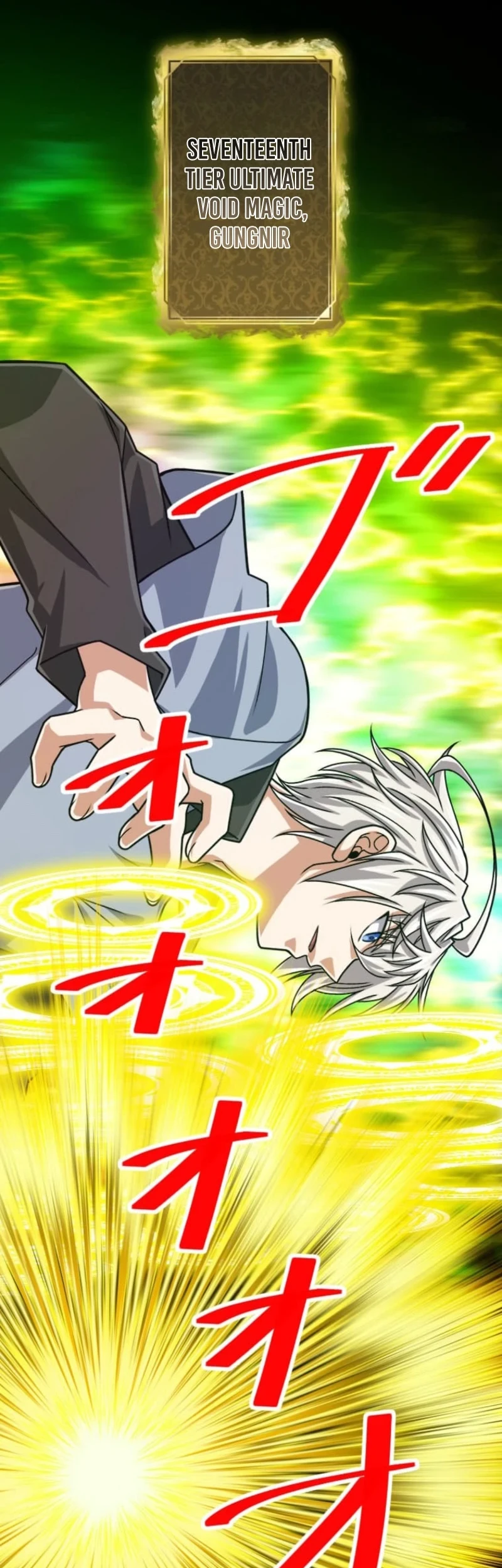 Magic Level 99990000 All-Attribute Great Sage Bab 124 halaman 46
