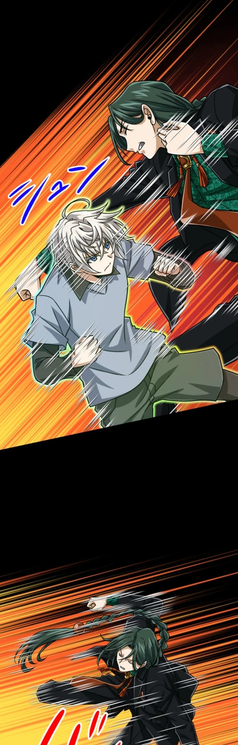 Magic Level 99990000 All-Attribute Great Sage Bab 124 halaman 61