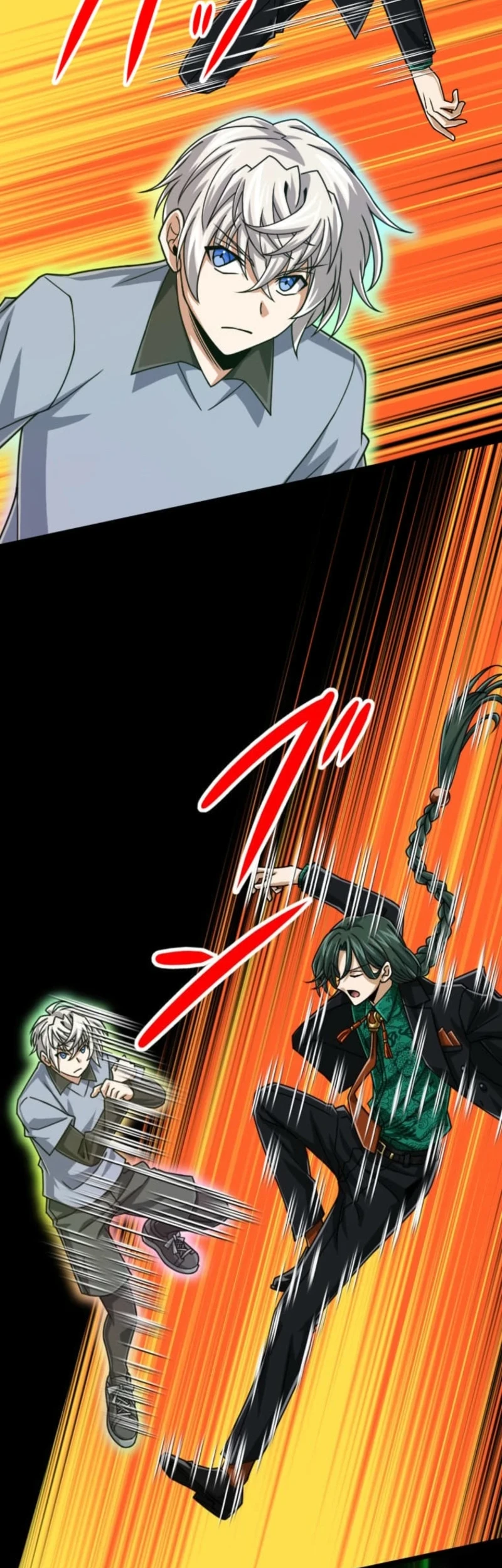 Magic Level 99990000 All-Attribute Great Sage Bab 124 halaman 62