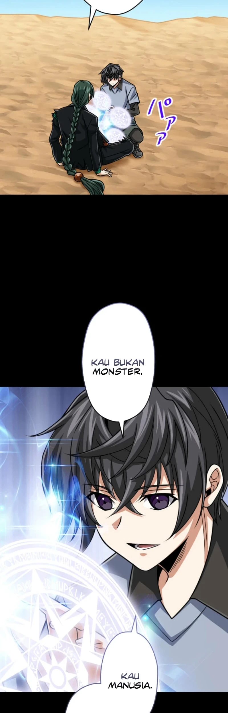 Magic Level 99990000 All-Attribute Great Sage Bab 124 halaman 70