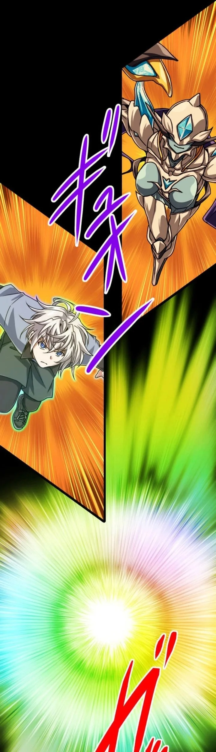 Magic Level 99990000 All-Attribute Great Sage chapter 126 halaman 33
