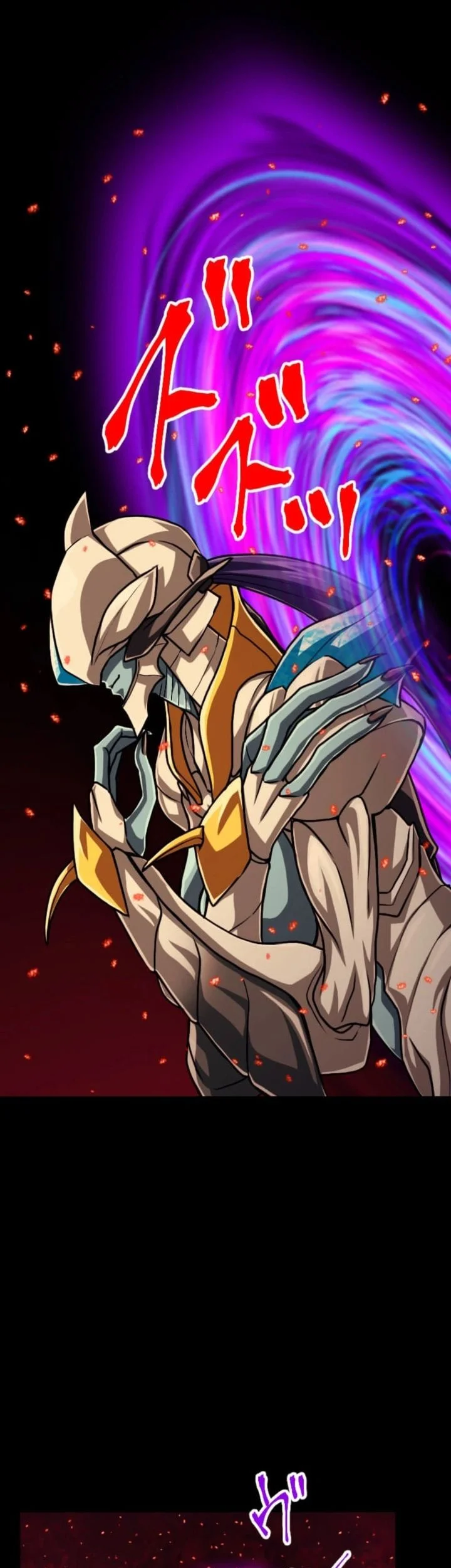 Magic Level 99990000 All-Attribute Great Sage chapter 126 halaman 47