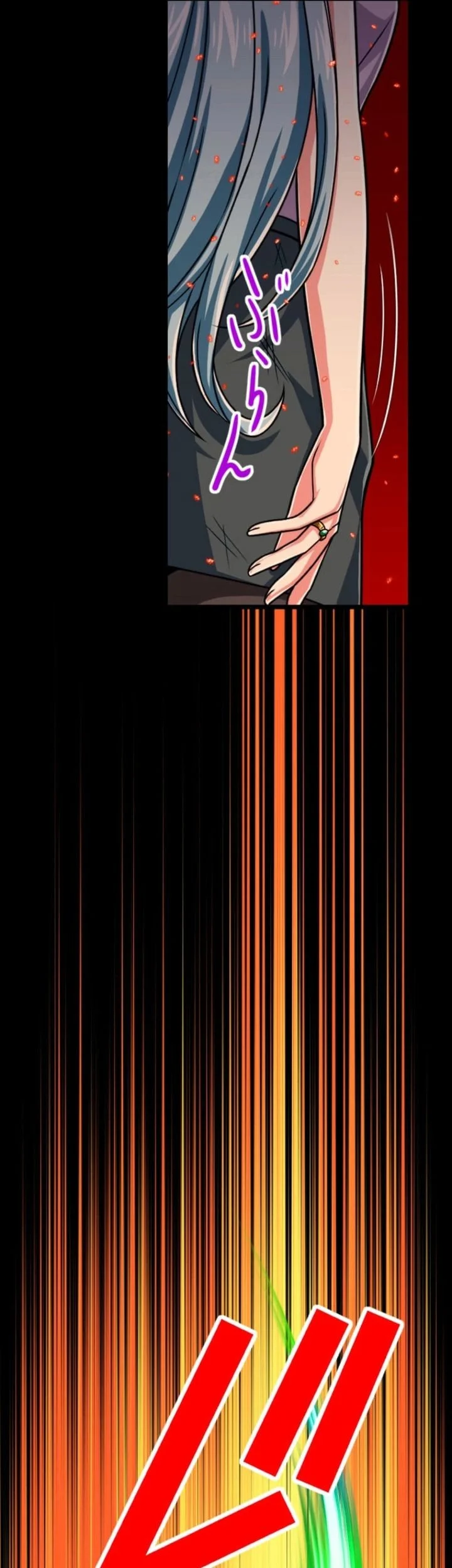 Magic Level 99990000 All-Attribute Great Sage Bab 127 halaman 17