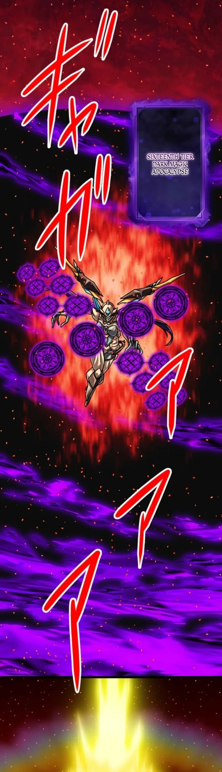 Magic Level 99990000 All-Attribute Great Sage Bab 127 halaman 43