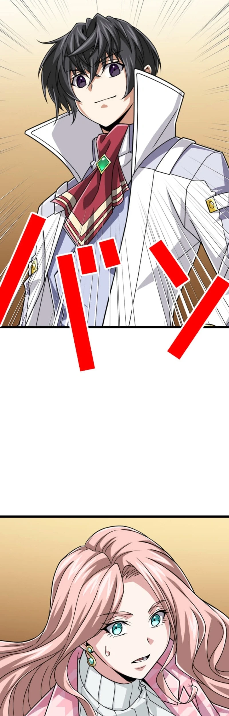 Magic Level 99990000 All-Attribute Great Sage chapter 128 halaman 27