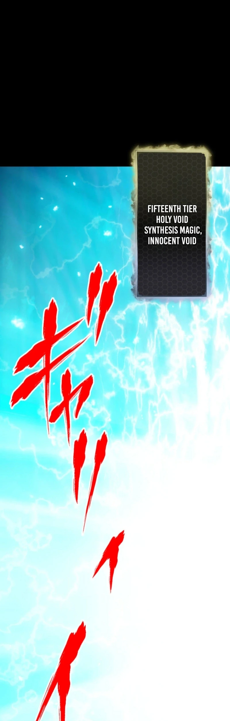 Magic Level 99990000 All-Attribute Great Sage chapter 129 halaman 17