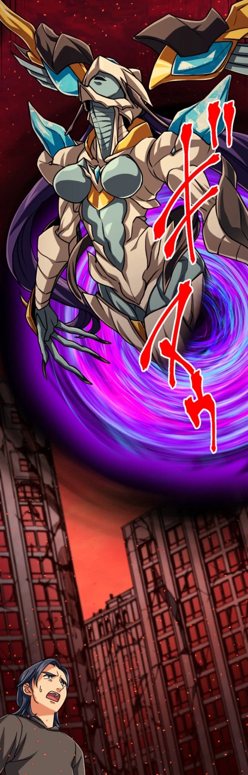 Magic Level 99990000 All-Attribute Great Sage Bab 130 halaman 57