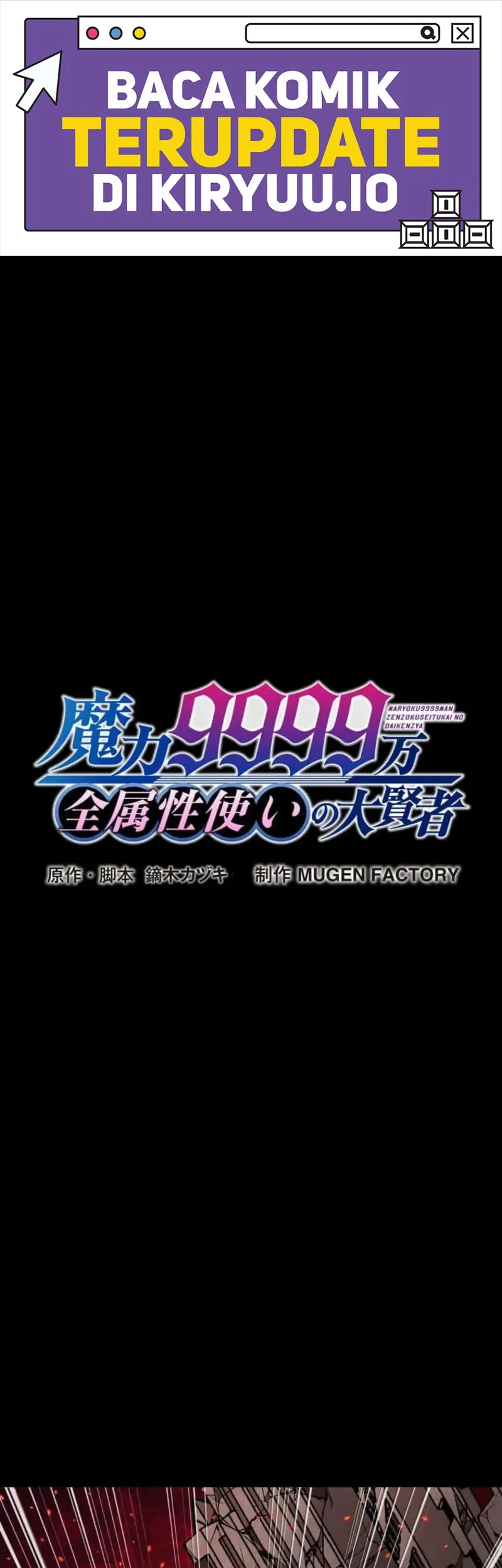 Magic Level 99990000 All-Attribute Great Sage chapter 131 halaman 1