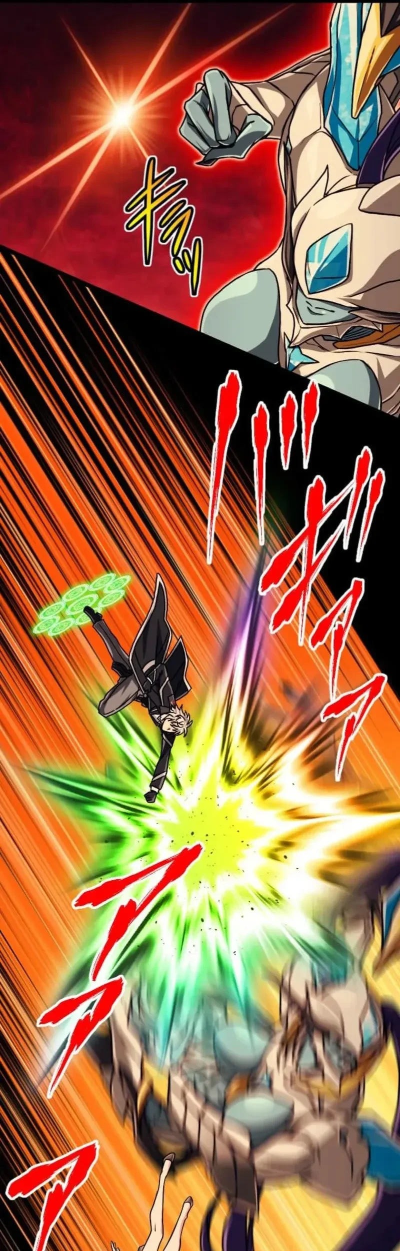 Magic Level 99990000 All-Attribute Great Sage chapter 131 halaman 37