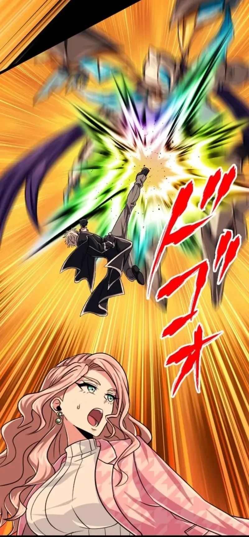 Magic Level 99990000 All-Attribute Great Sage chapter 131 halaman 48
