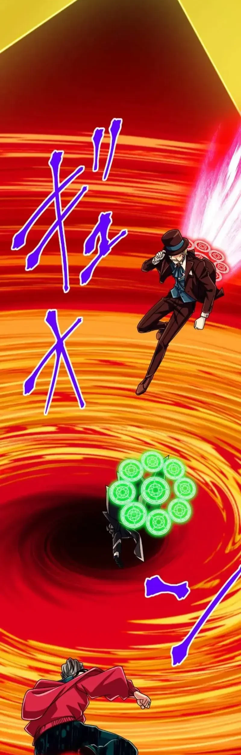 Magic Level 99990000 All-Attribute Great Sage Bab 132 halaman 26