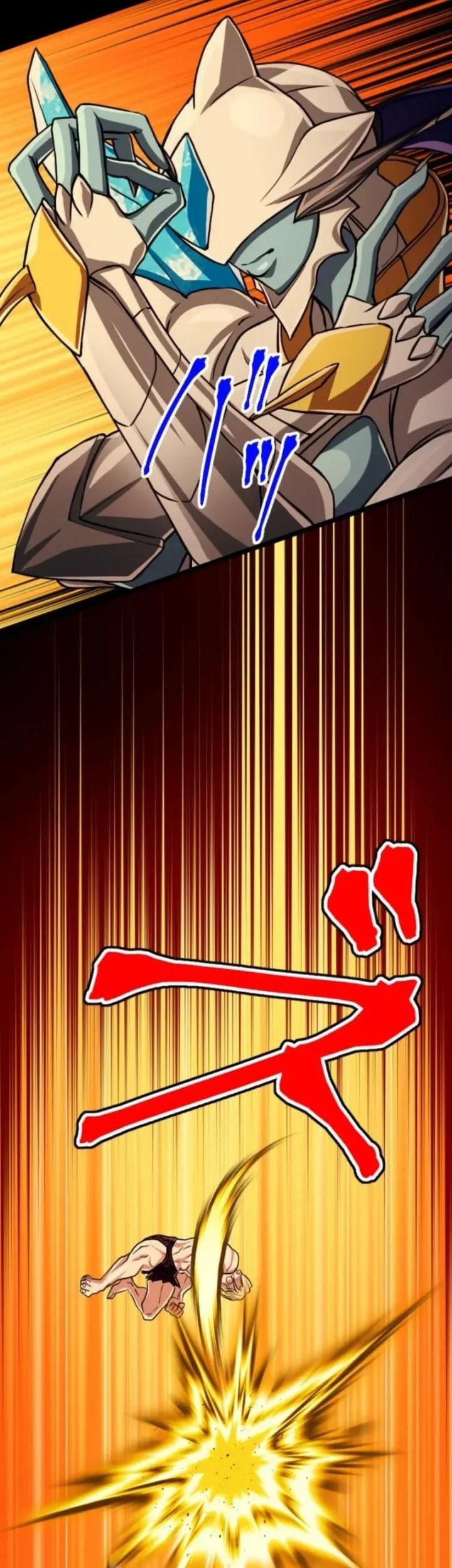 Magic Level 99990000 All-Attribute Great Sage chapter 133 halaman 20