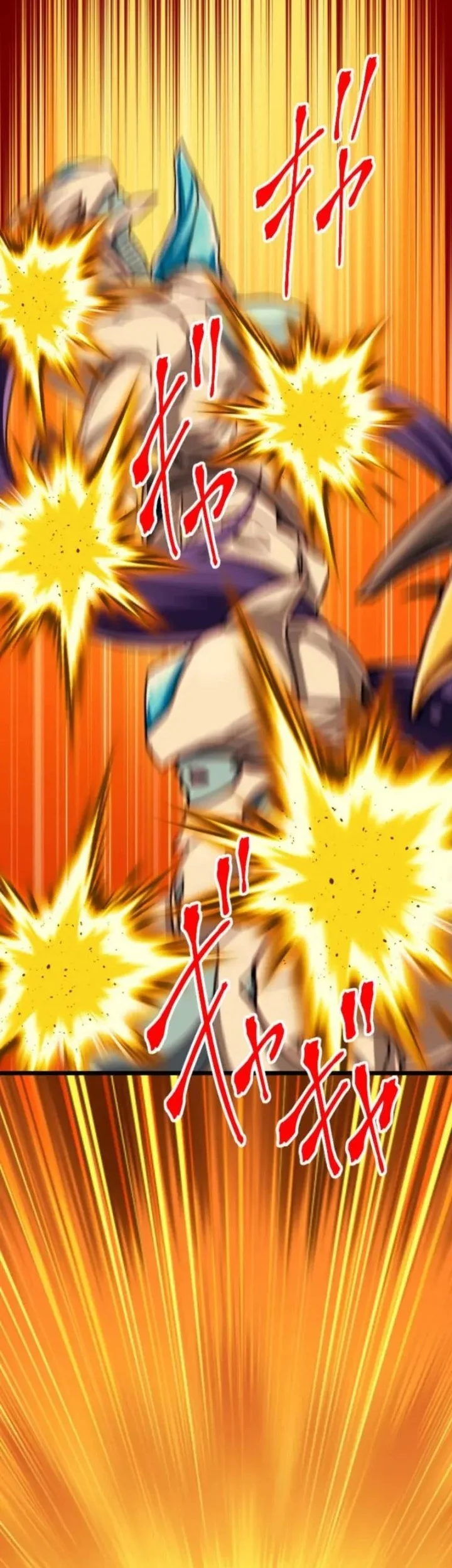 Magic Level 99990000 All-Attribute Great Sage chapter 133 halaman 23
