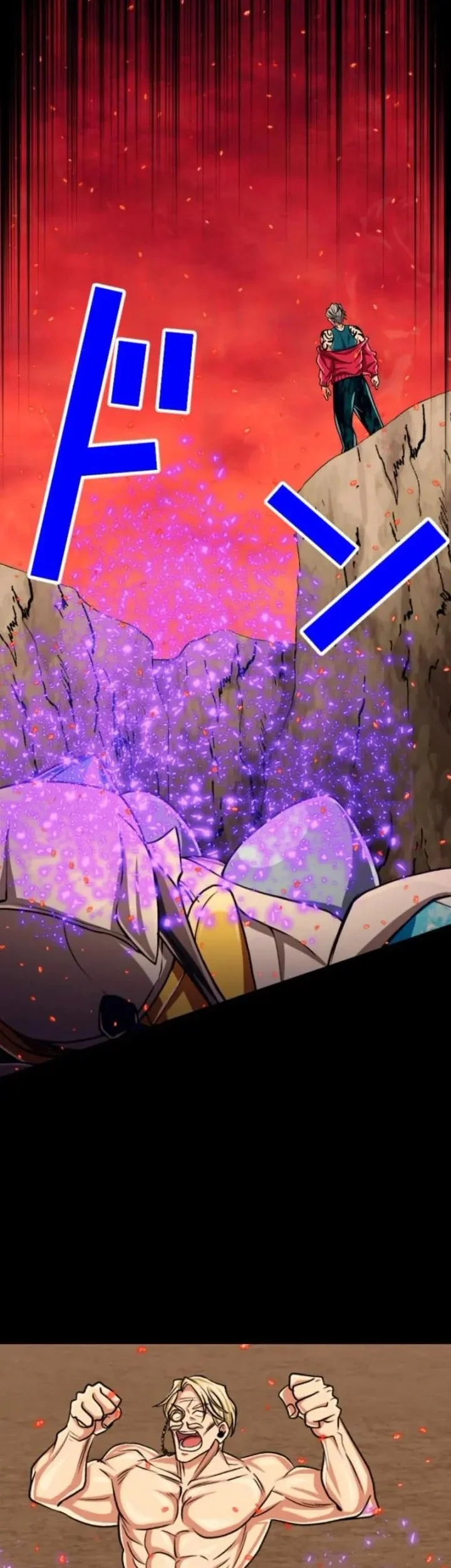 Magic Level 99990000 All-Attribute Great Sage chapter 133 halaman 43