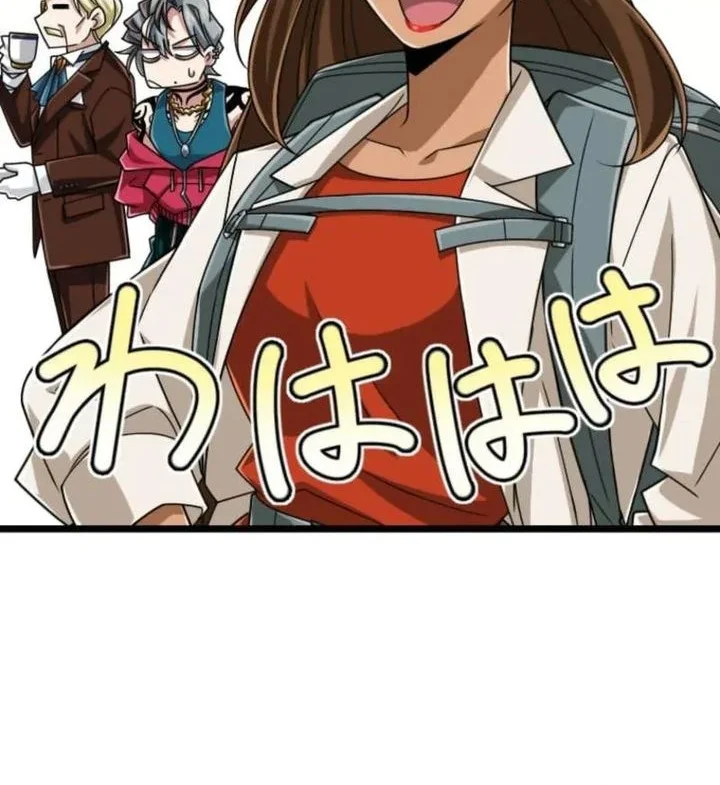 Magic Level 99990000 All-Attribute Great Sage chapter 134 halaman 25