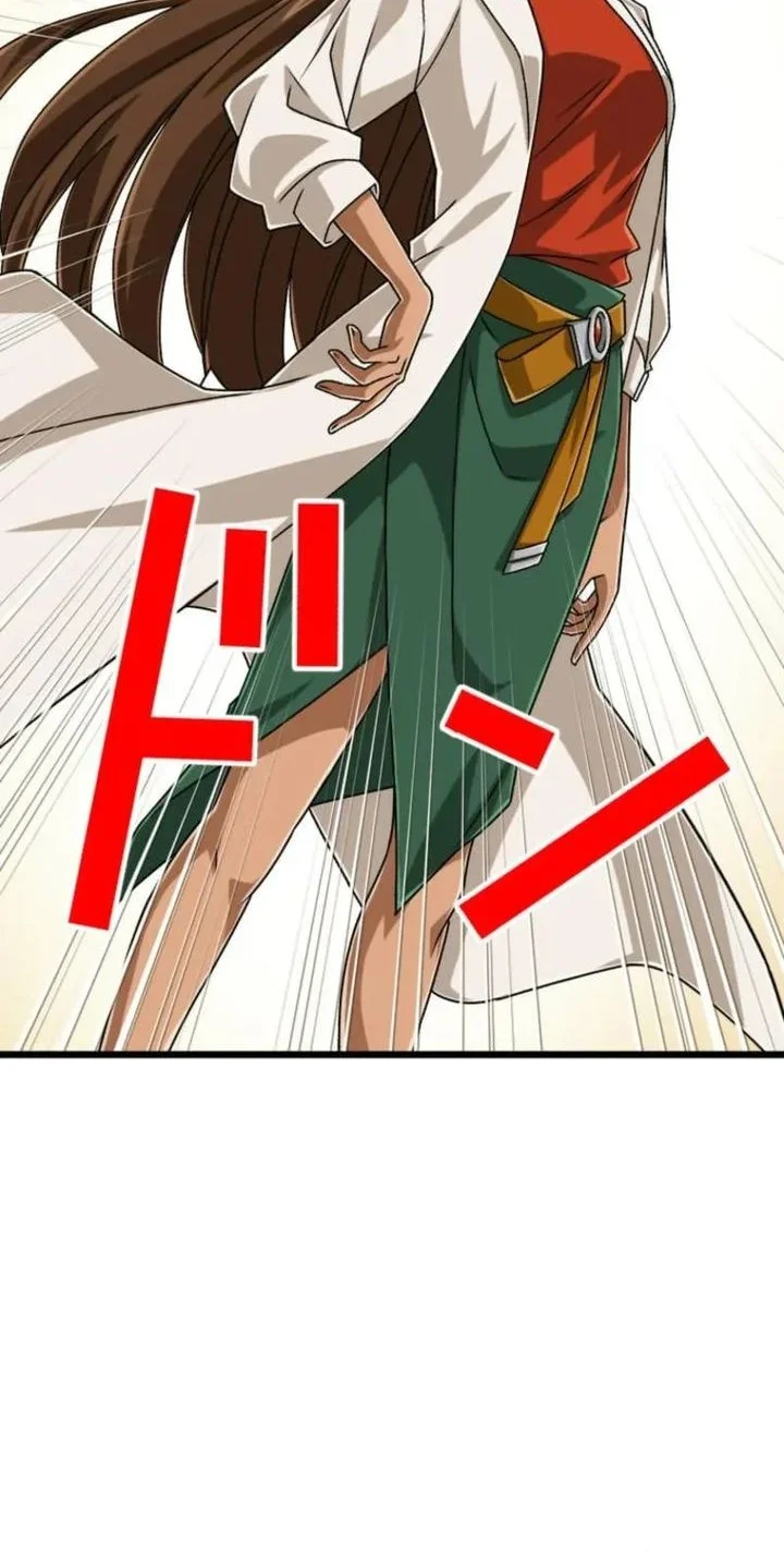 Magic Level 99990000 All-Attribute Great Sage chapter 134 halaman 45
