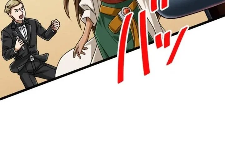 Magic Level 99990000 All-Attribute Great Sage chapter 134 halaman 47