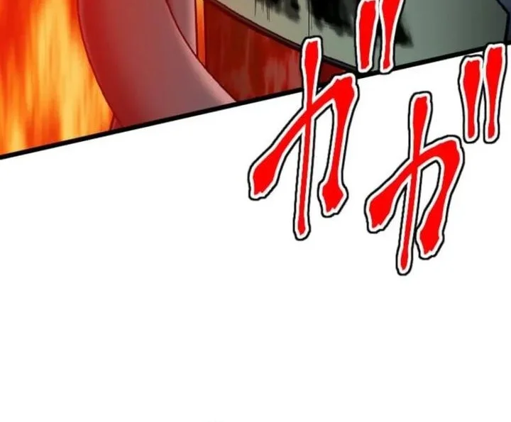 Magic Level 99990000 All-Attribute Great Sage chapter 134 halaman 49