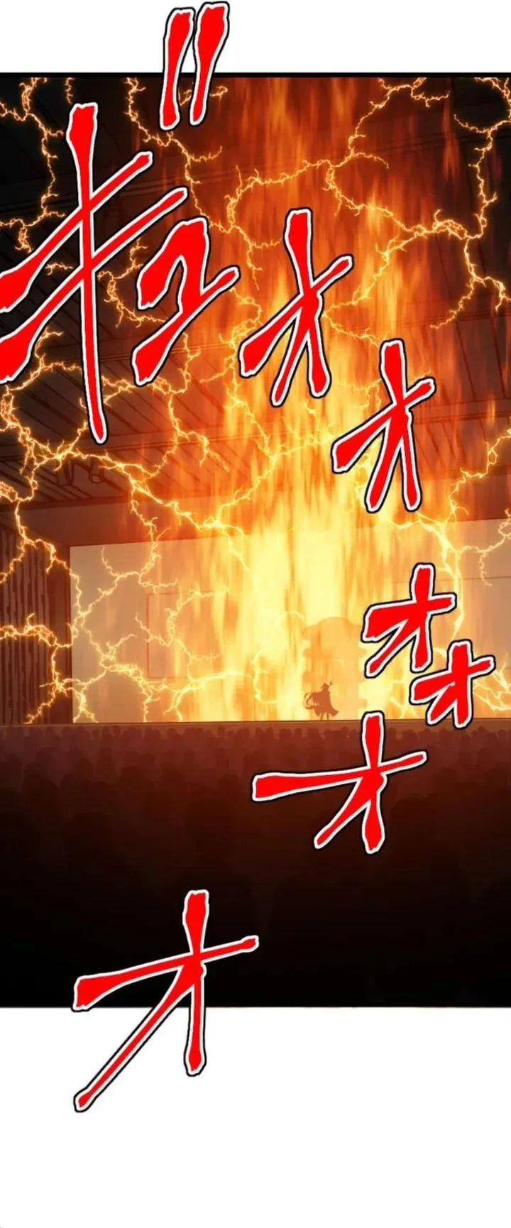 Magic Level 99990000 All-Attribute Great Sage chapter 134 halaman 50
