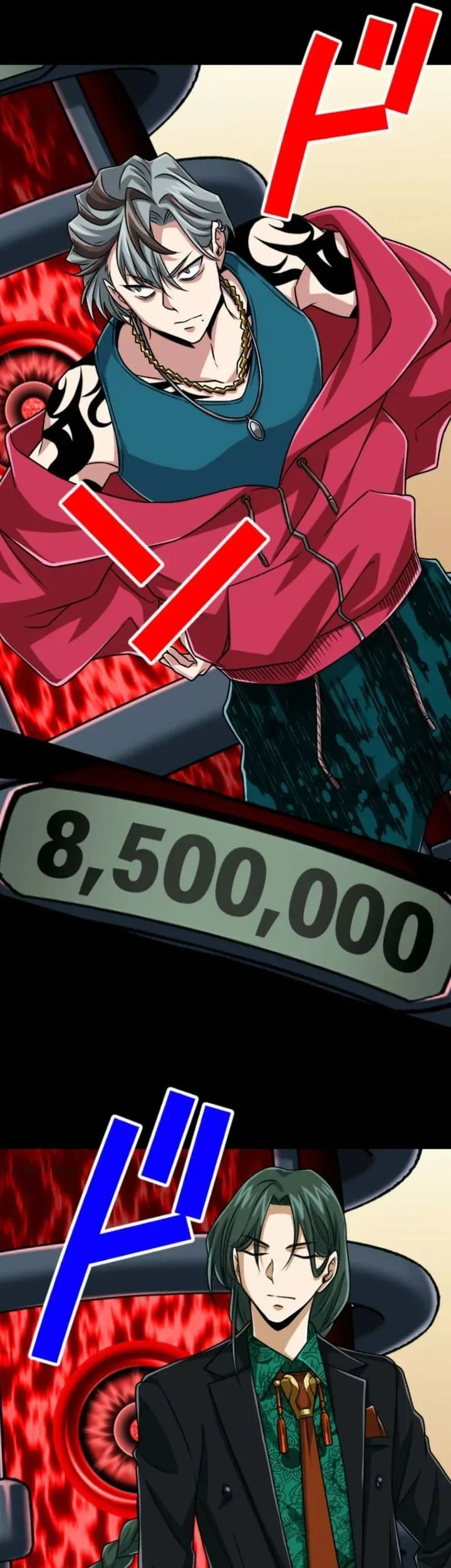 Magic Level 99990000 All-Attribute Great Sage chapter 134 halaman 58