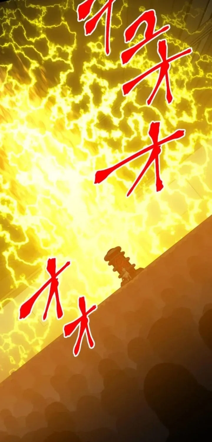 Magic Level 99990000 All-Attribute Great Sage chapter 134 halaman 69