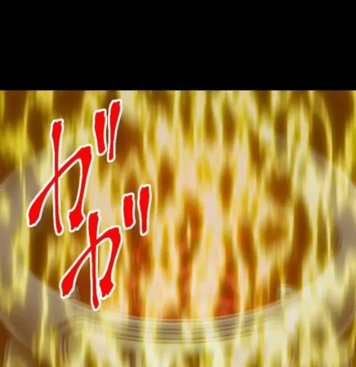 Magic Level 99990000 All-Attribute Great Sage chapter 135 halaman 6