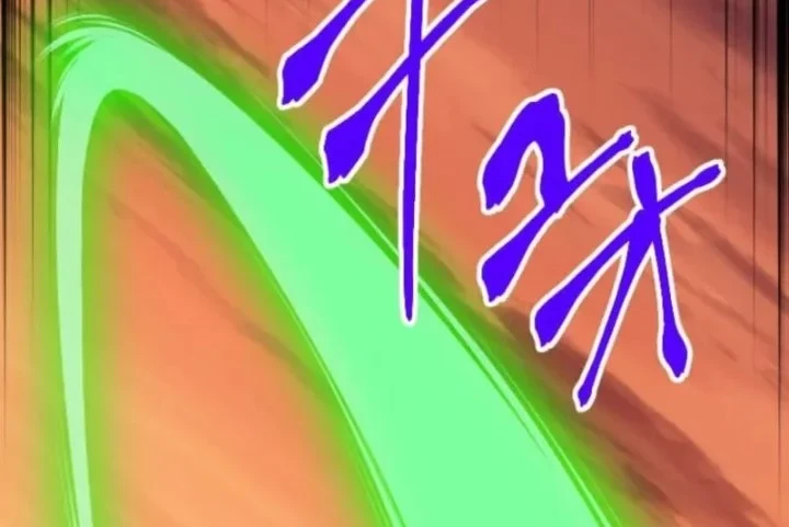 Magic Level 99990000 All-Attribute Great Sage chapter 135 halaman 53