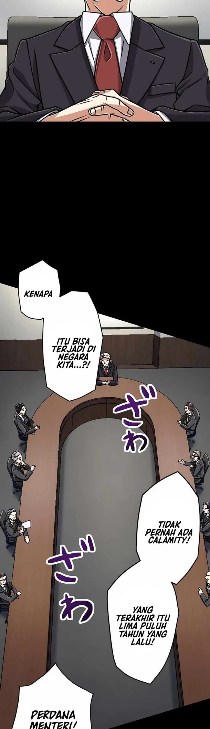 Magic Level 99990000 All-Attribute Great Sage chapter 15 halaman 19