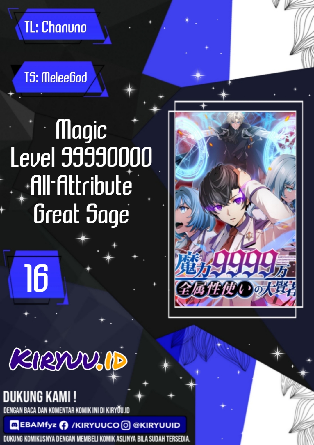 Magic Level 99990000 All-Attribute Great Sage Bab 16 halaman 1