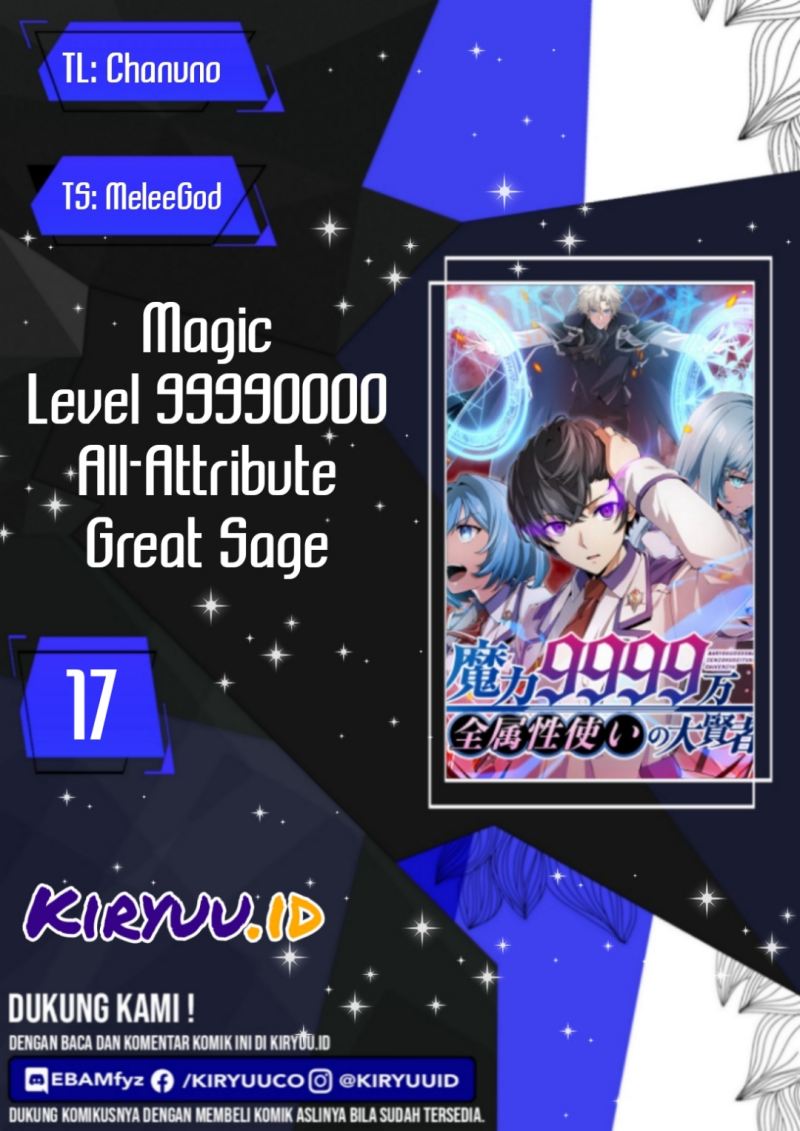 Magic Level 99990000 All-Attribute Great Sage Bab 17 halaman 1