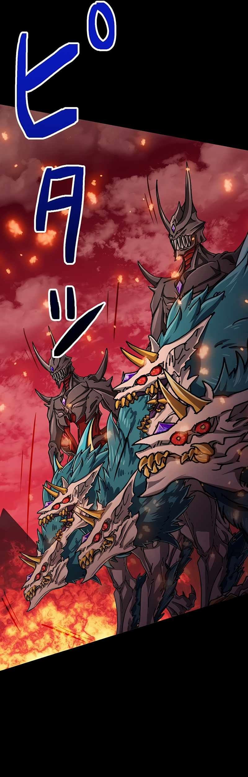 Magic Level 99990000 All-Attribute Great Sage Bab 17 halaman 38