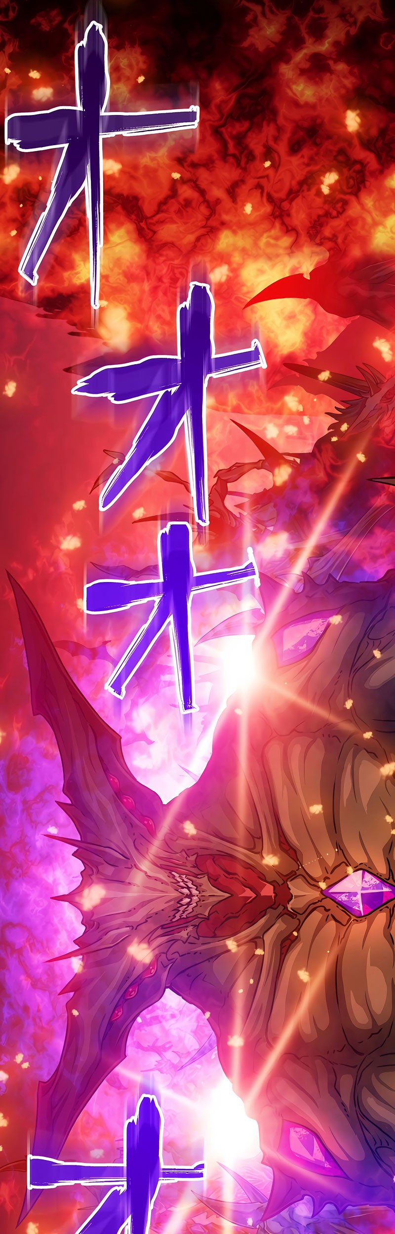 Magic Level 99990000 All-Attribute Great Sage Bab 18 halaman 26