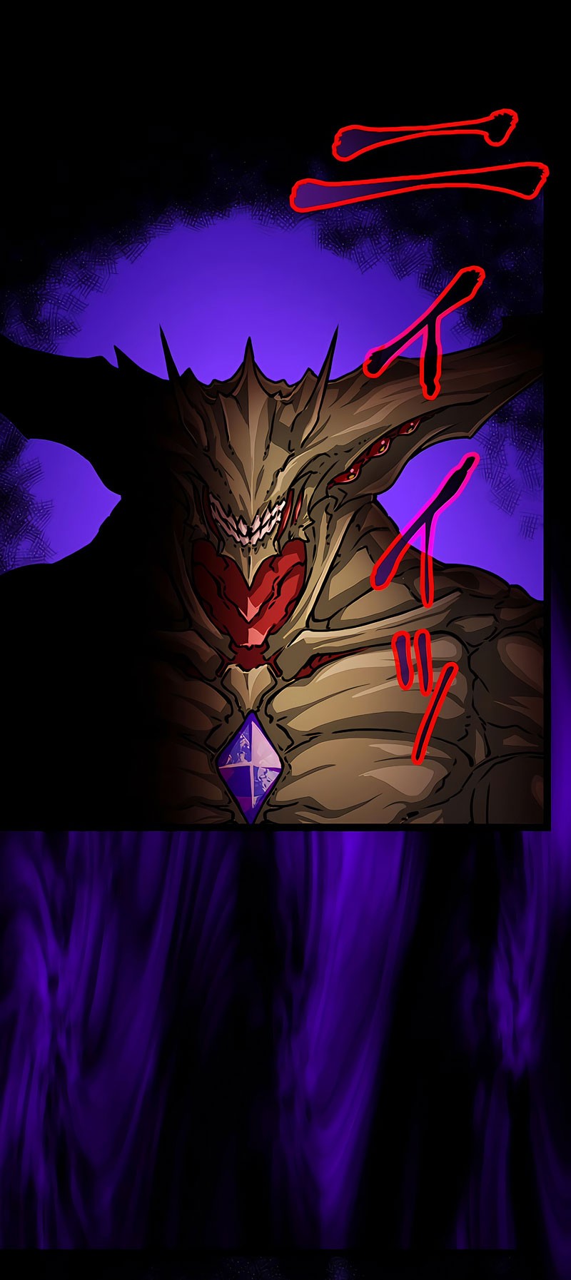 Magic Level 99990000 All-Attribute Great Sage Bab 18 halaman 36