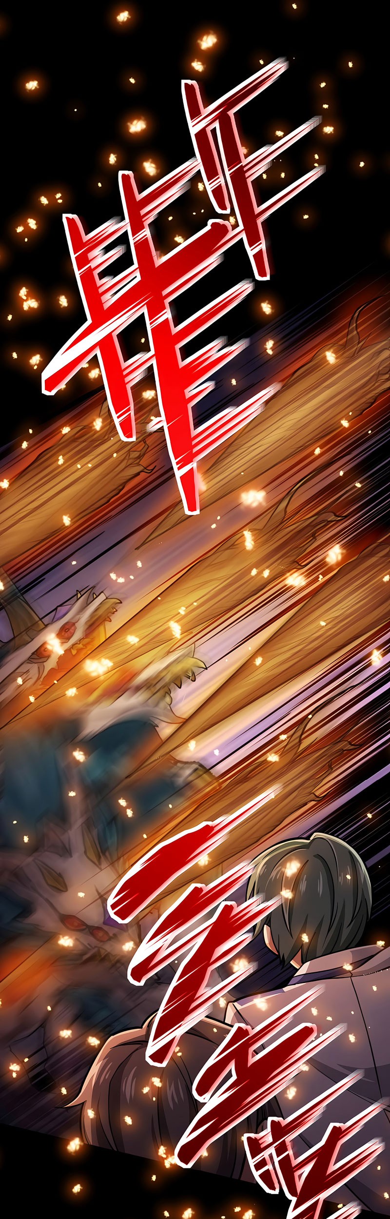 Magic Level 99990000 All-Attribute Great Sage Bab 18 halaman 62