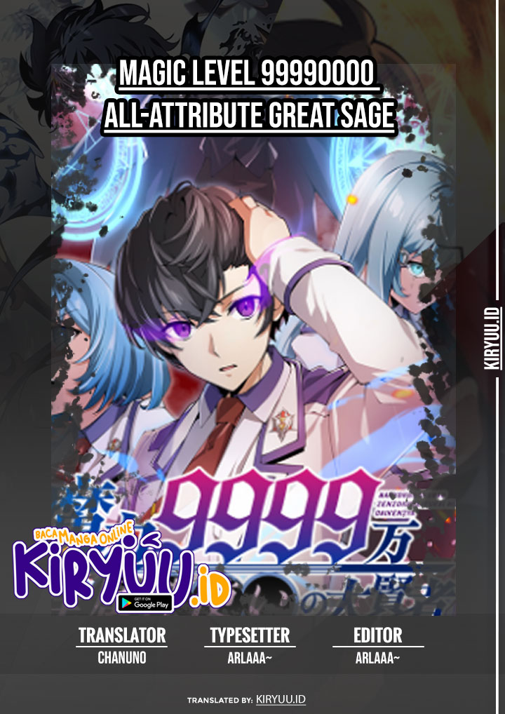 Magic Level 99990000 All-Attribute Great Sage chapter 19 halaman 1