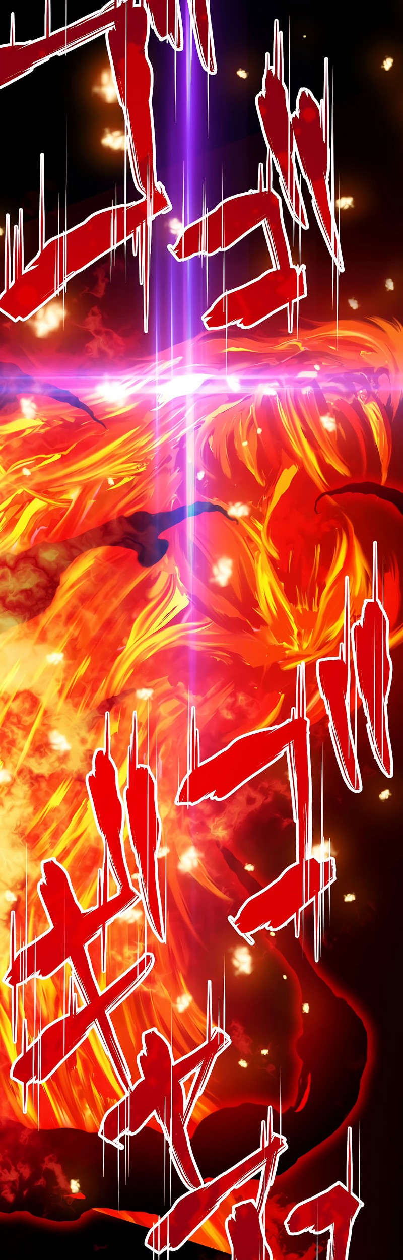 Magic Level 99990000 All-Attribute Great Sage chapter 19 halaman 20