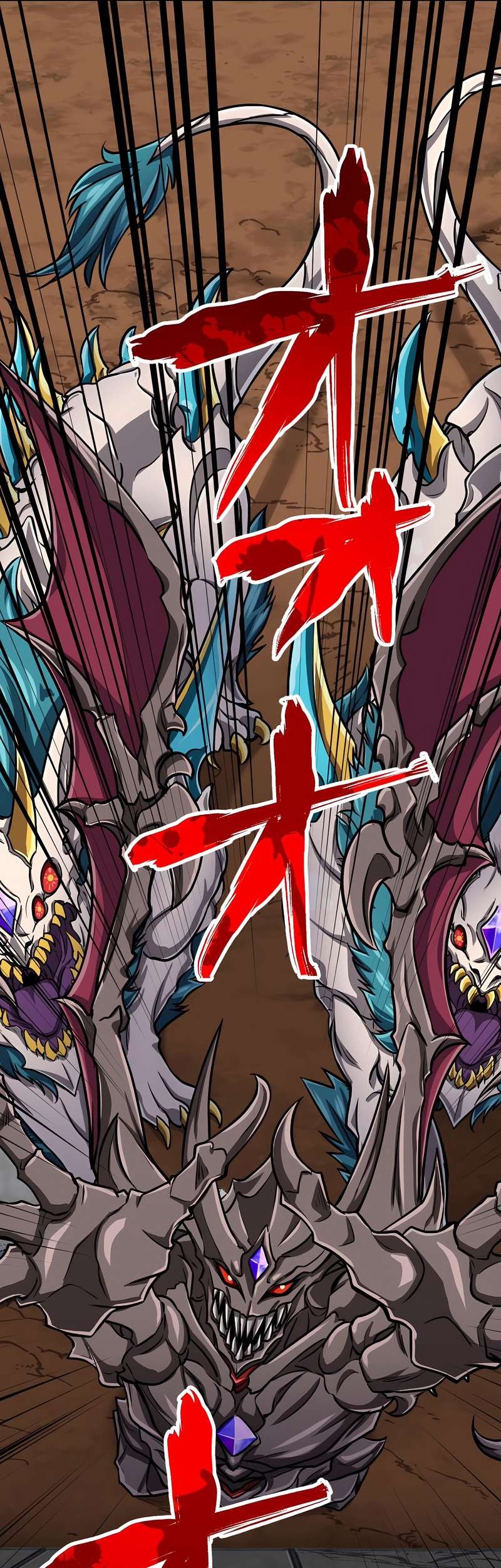 Magic Level 99990000 All-Attribute Great Sage chapter 23 halaman 56