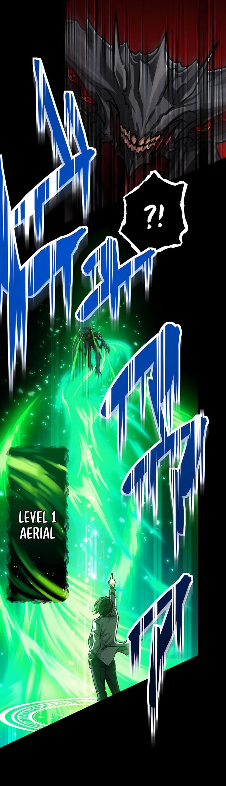 Magic Level 99990000 All-Attribute Great Sage Bab 25 halaman 42