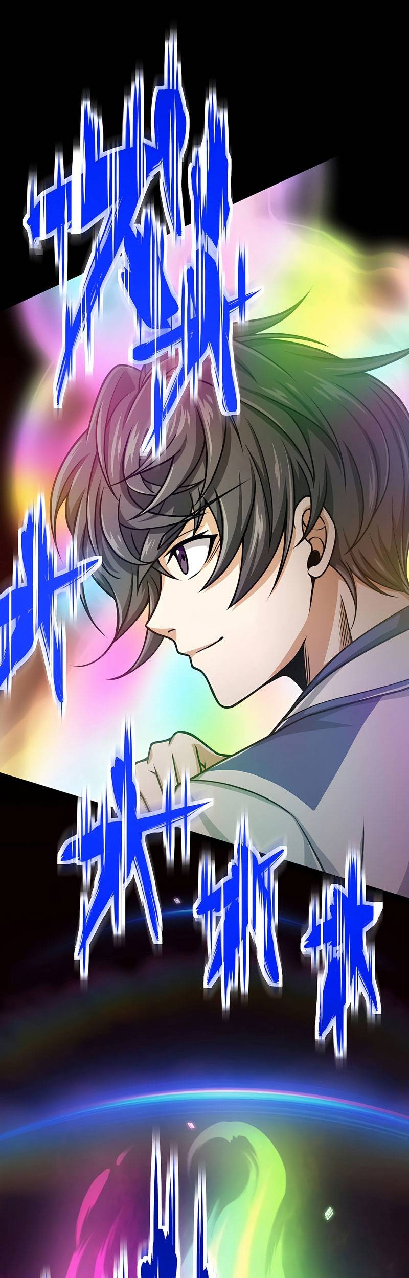 Magic Level 99990000 All-Attribute Great Sage chapter 26 halaman 2
