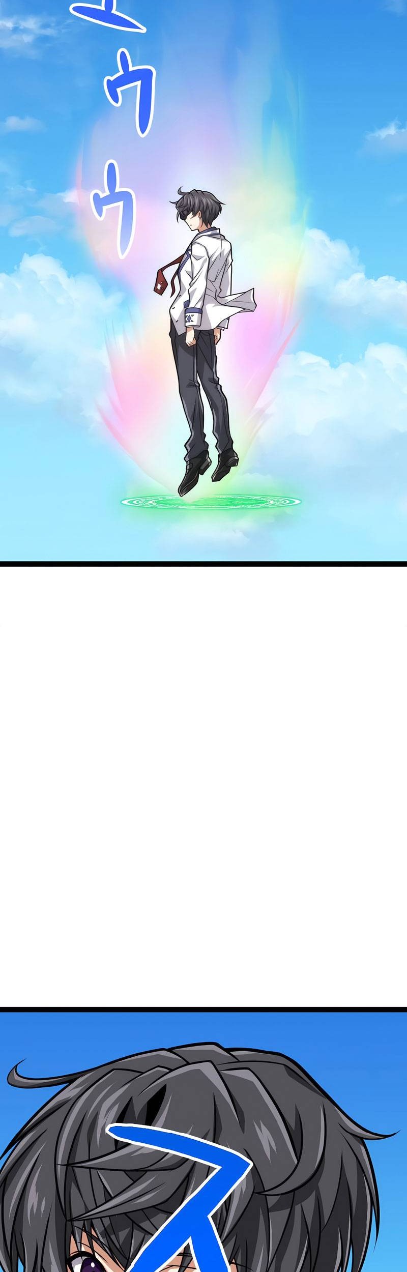 Magic Level 99990000 All-Attribute Great Sage chapter 26 halaman 40