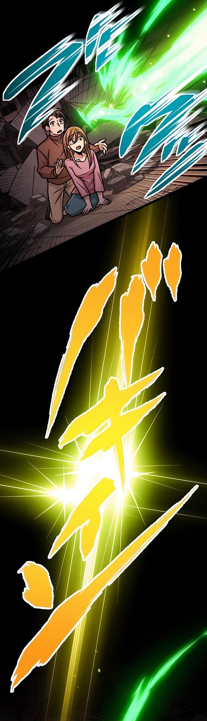 Magic Level 99990000 All-Attribute Great Sage Bab 32 halaman 22