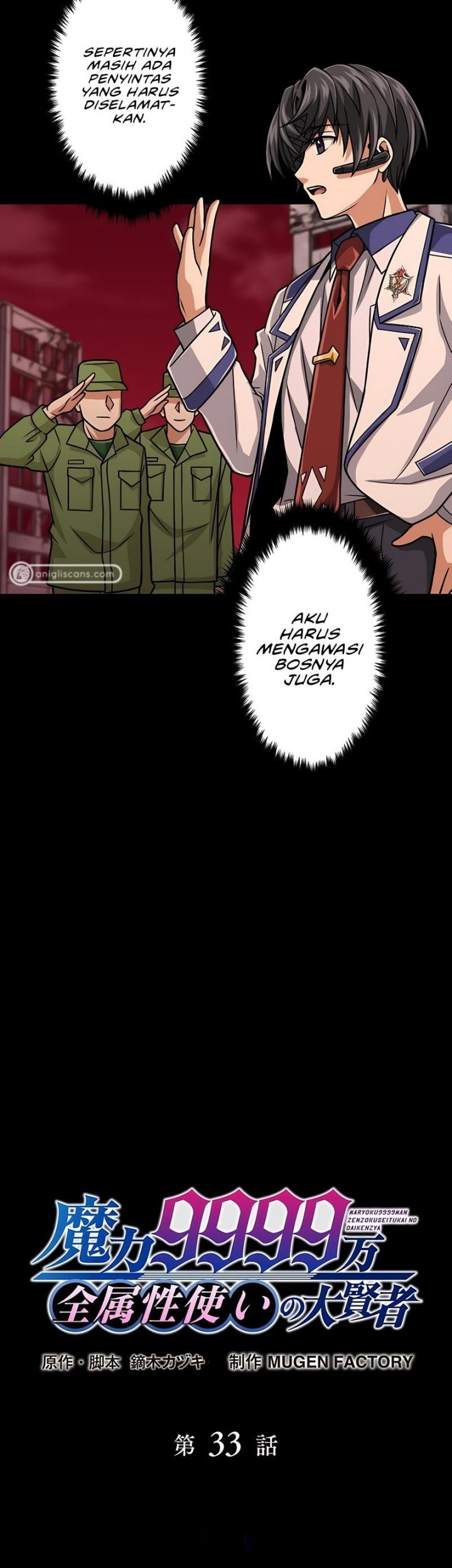 Magic Level 99990000 All-Attribute Great Sage Bab 33 halaman 8