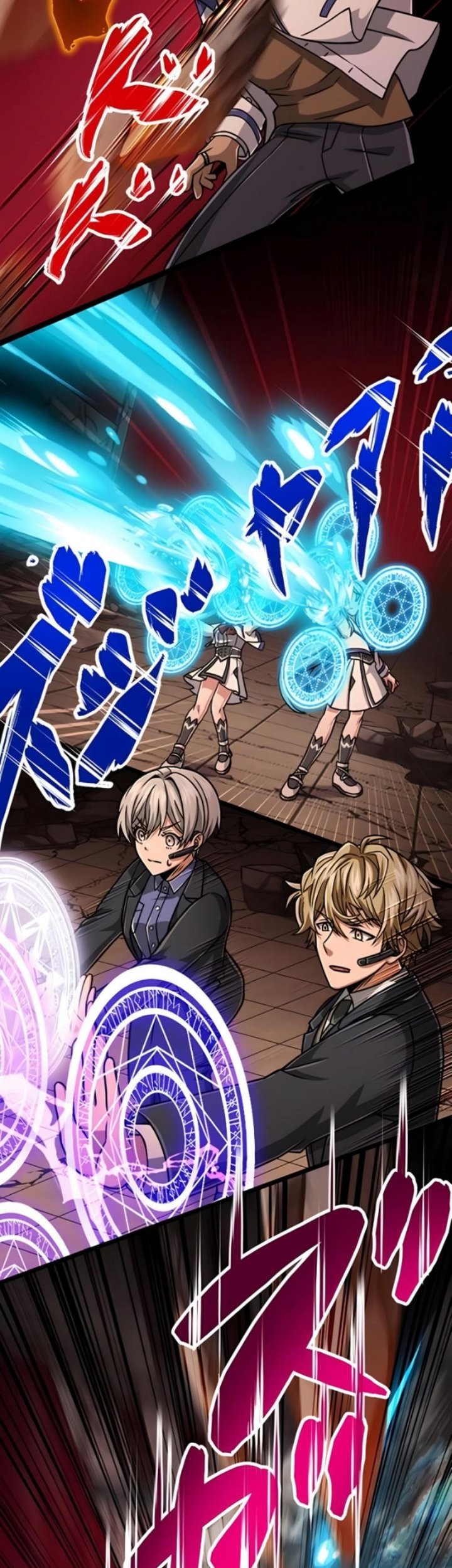 Magic Level 99990000 All-Attribute Great Sage Bab 33 halaman 17