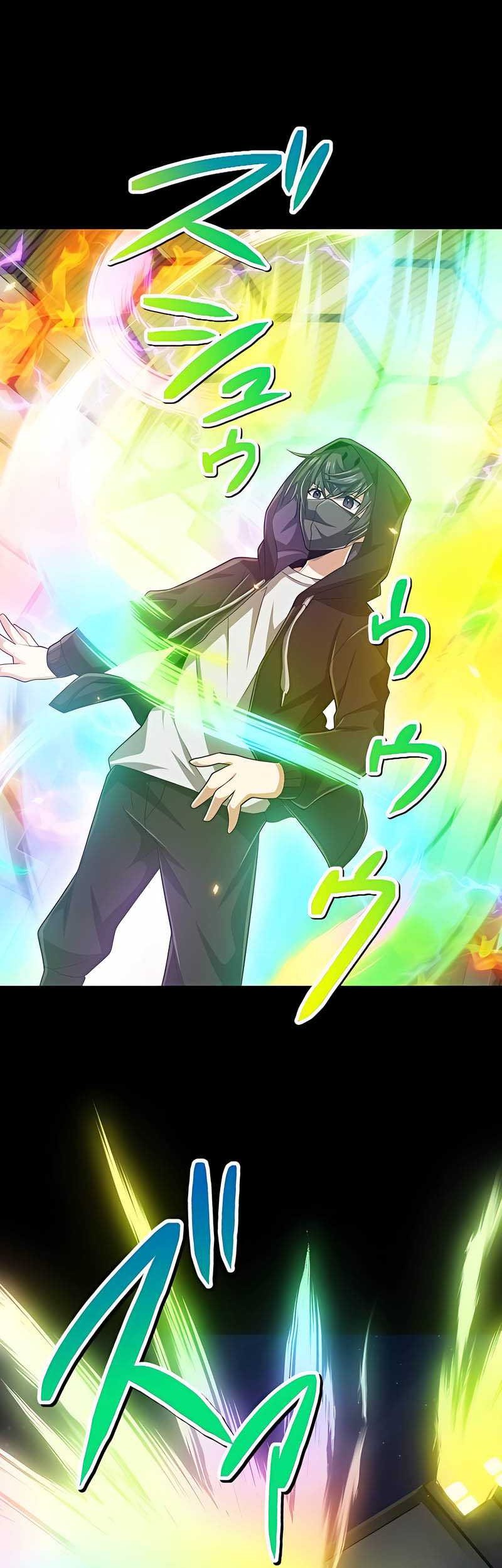Magic Level 99990000 All-Attribute Great Sage Bab 41 halaman 51