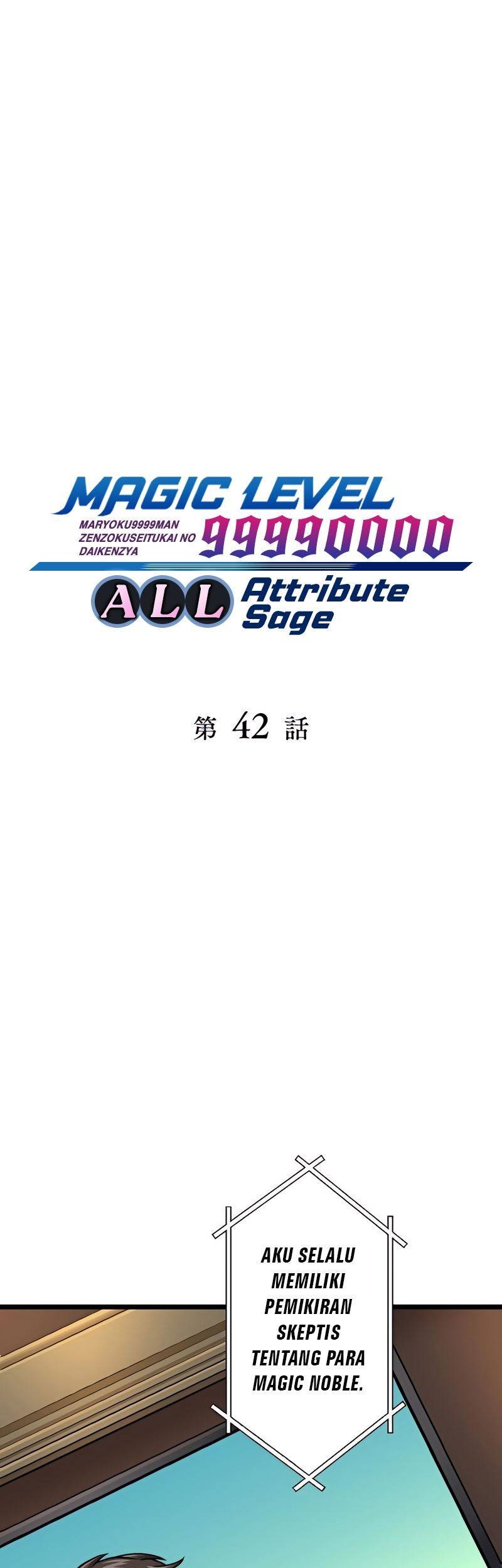 Magic Level 99990000 All-Attribute Great Sage chapter 42 halaman 2