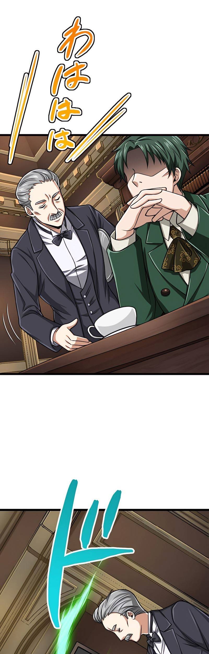 Magic Level 99990000 All-Attribute Great Sage chapter 42 halaman 7