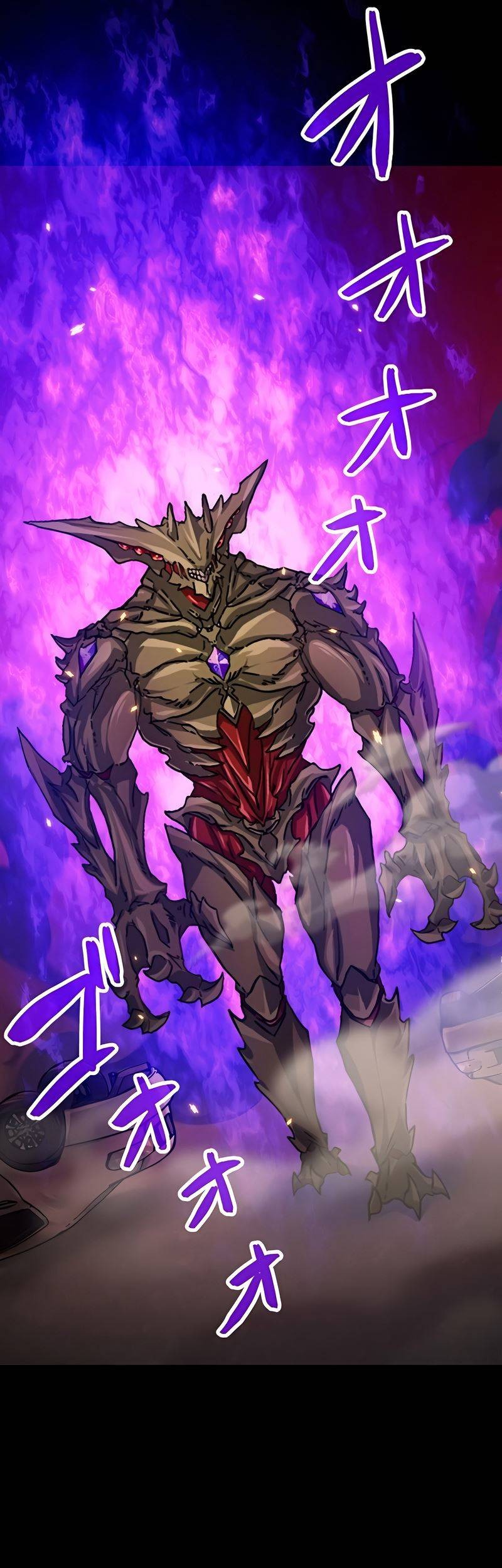 Magic Level 99990000 All-Attribute Great Sage chapter 42 halaman 20