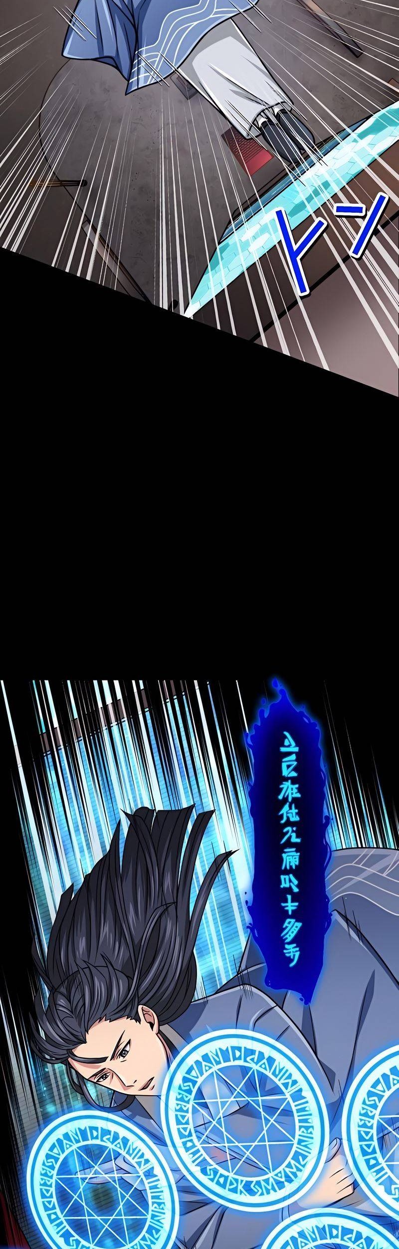 Magic Level 99990000 All-Attribute Great Sage chapter 42 halaman 30