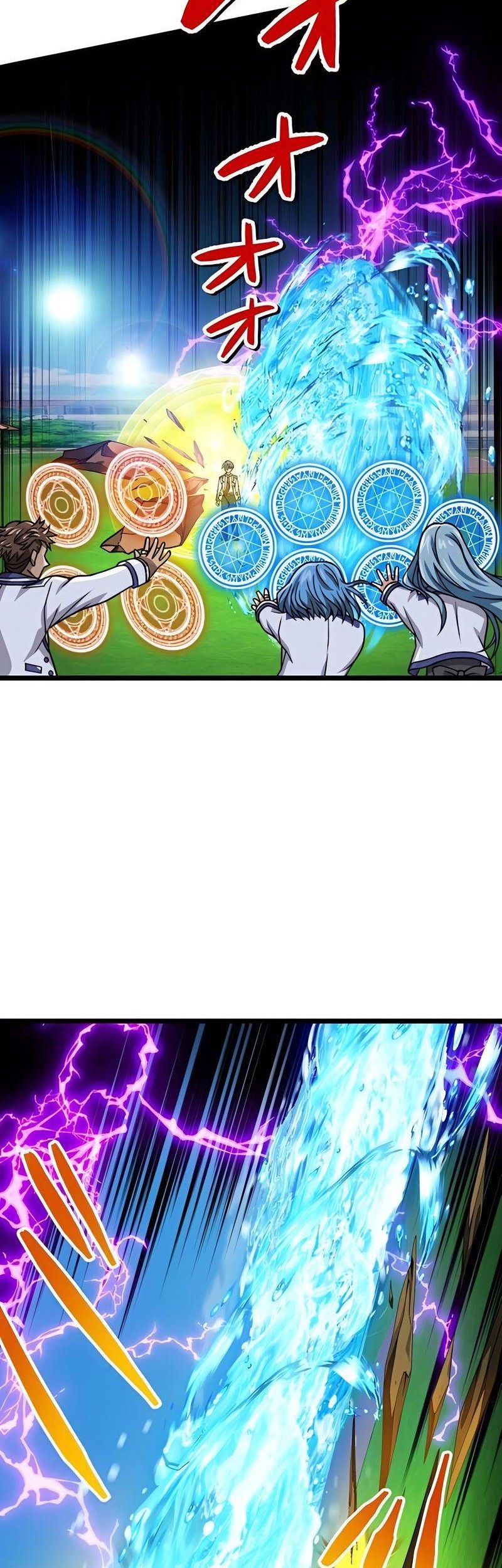 Magic Level 99990000 All-Attribute Great Sage chapter 42 halaman 64